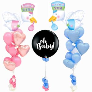 Stork Baby Gender Reveal Balloon Bouquet